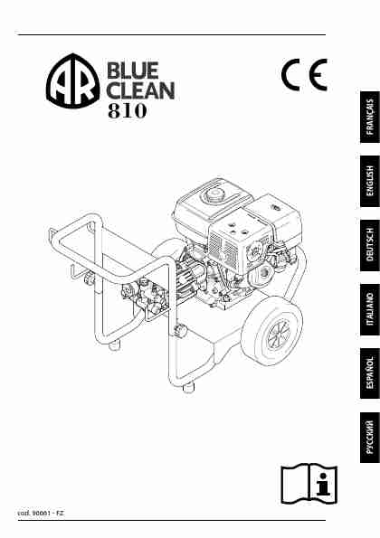 Annovi Reverberi Plumbing Product 810-page_pdf